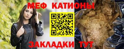 скорость Ярославль