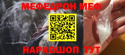 скорость Ярославль