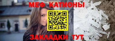 скорость Коломна