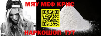 герыч Ярцево