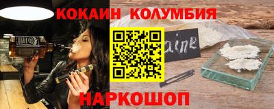 ПСИЛОЦИБИНОВЫЕ ГРИБЫ Анапа