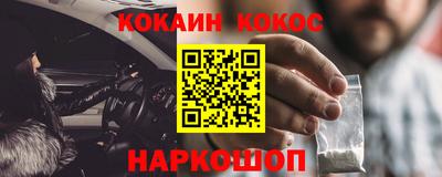 индика Янаул
