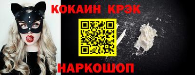 герыч Ярцево