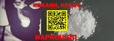 прущая мука Ковров