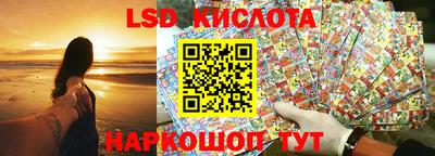 индика Янаул