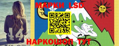 герыч Ярцево