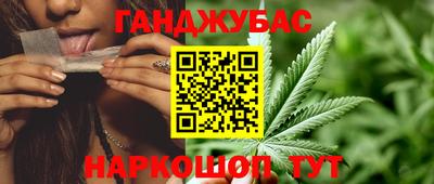 индика Янаул