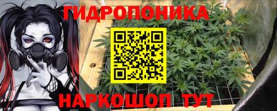 ПСИЛОЦИБИНОВЫЕ ГРИБЫ Анапа