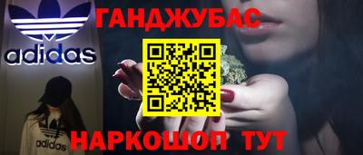 герыч Ярцево