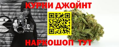 индика Янаул
