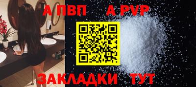 скорость Ярославль