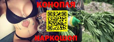 скорость Ярославль