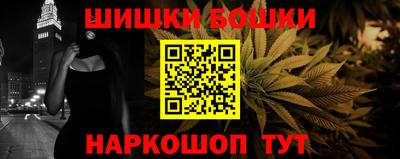 амф Когалым