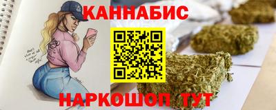 герыч Ярцево