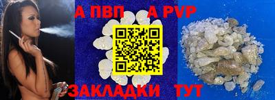 скорость Ярославль