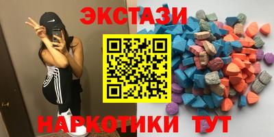 скорость Ярославль