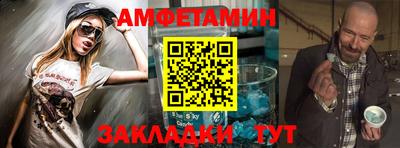 индика Янаул