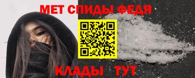 скорость Ярославль