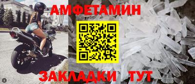 скорость Ярославль
