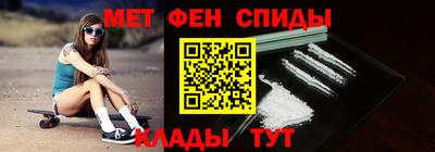 индика Янаул