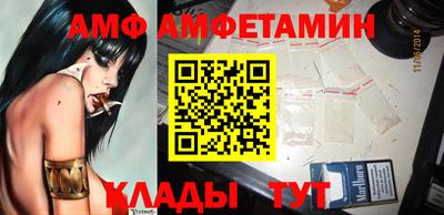 индика Янаул