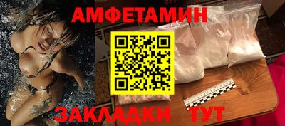 скорость Ярославль