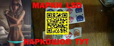 скорость Ярославль