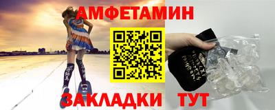индика Янаул