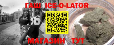 скорость Ярославль