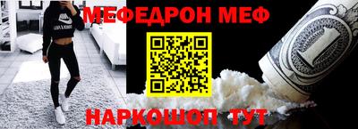 герыч Ярцево