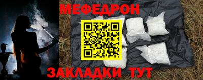 ПСИЛОЦИБИНОВЫЕ ГРИБЫ Анапа